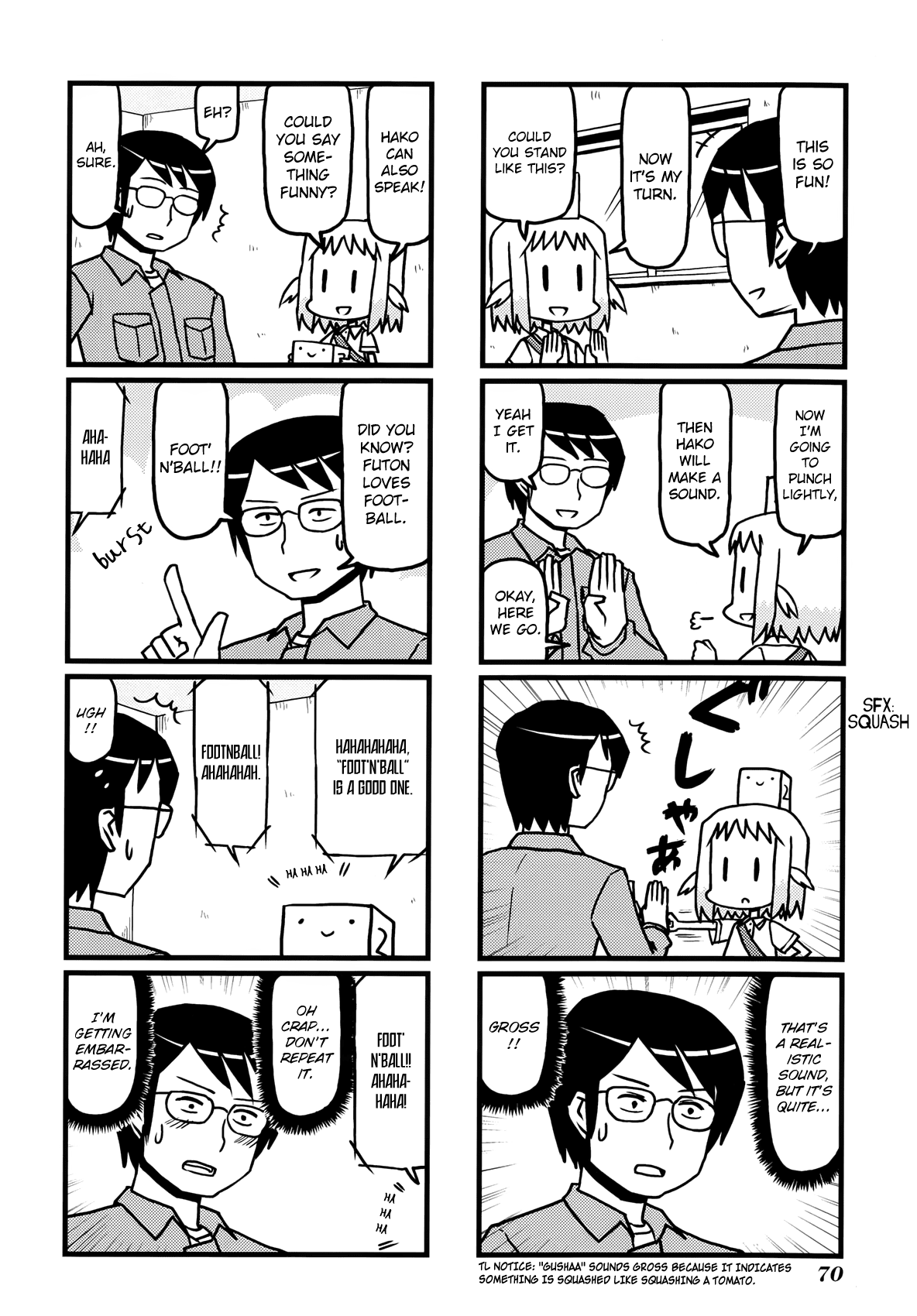 Hirameki Hatsume-chan Chapter 8 page 4 - Chapter 8: Sound