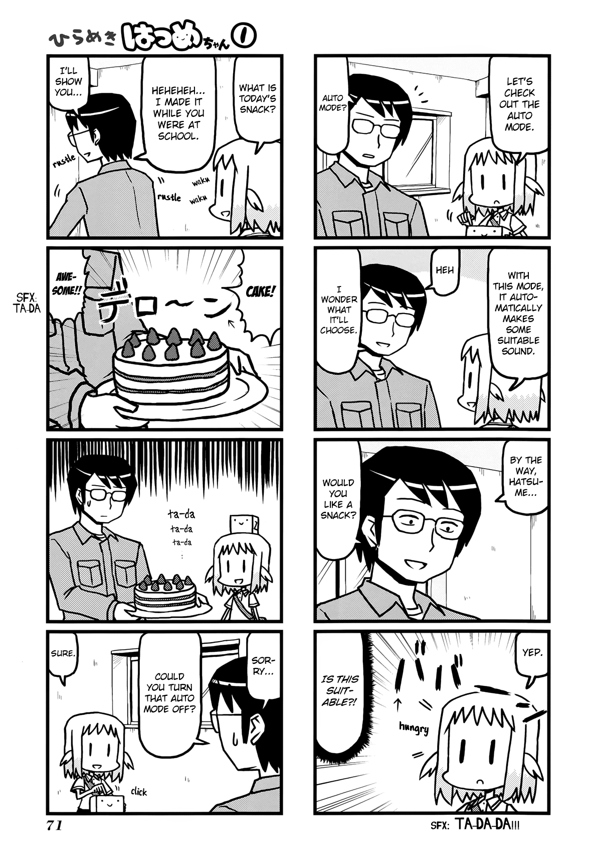 Hirameki Hatsume-chan Chapter 8 page 5 - Chapter 8: Sound