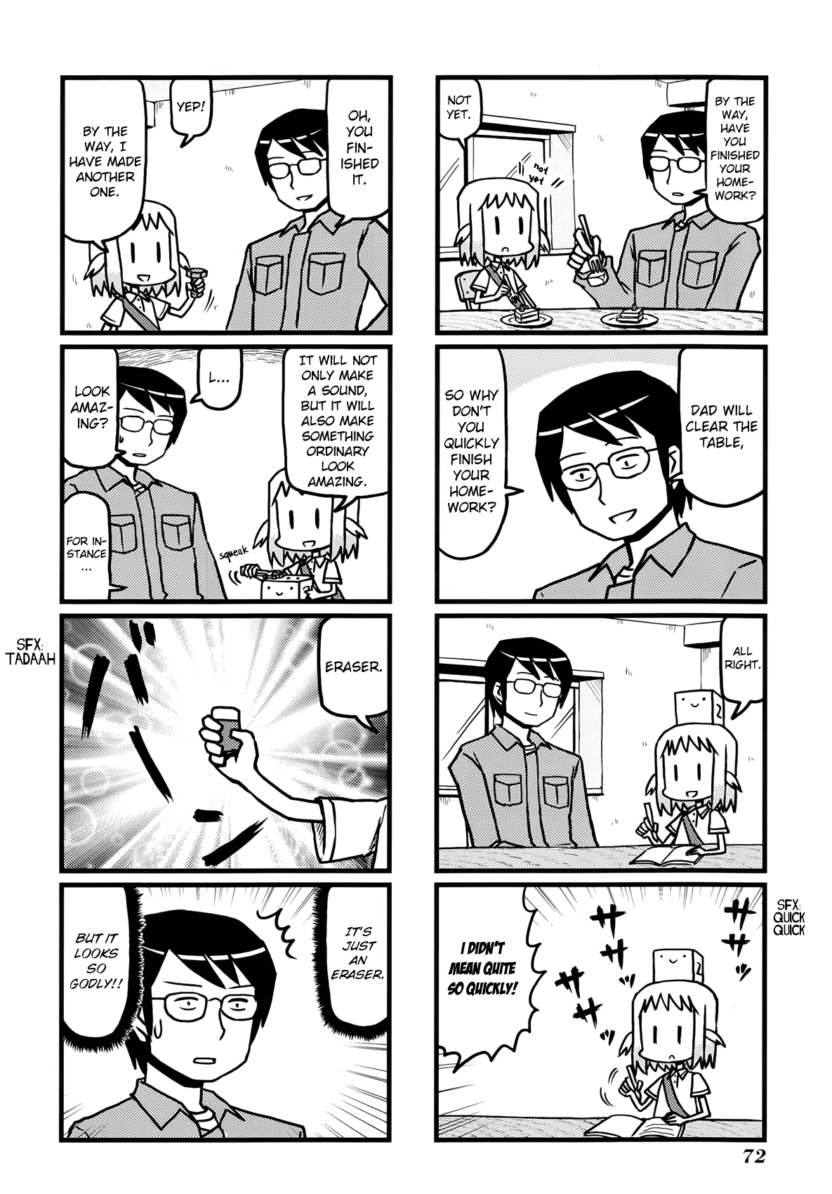 Hirameki Hatsume-chan Chapter 8 page 6 - Chapter 8: Sound