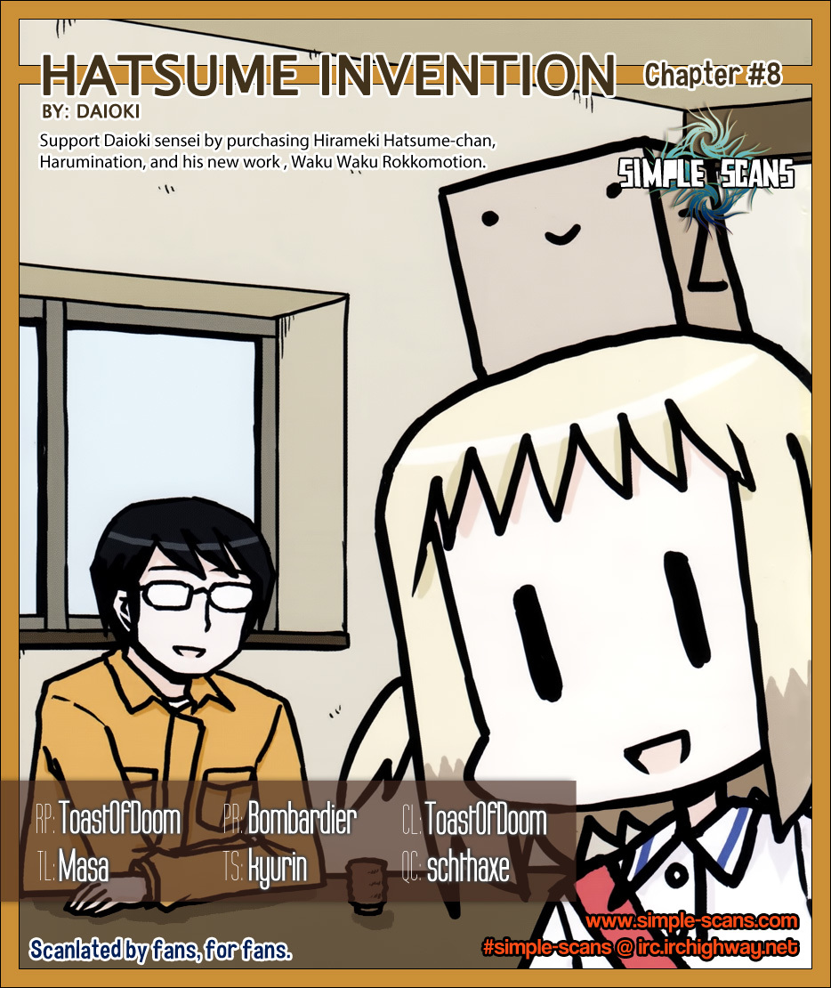 Hirameki Hatsume-chan Chapter 8 page 9 - Chapter 8: Sound