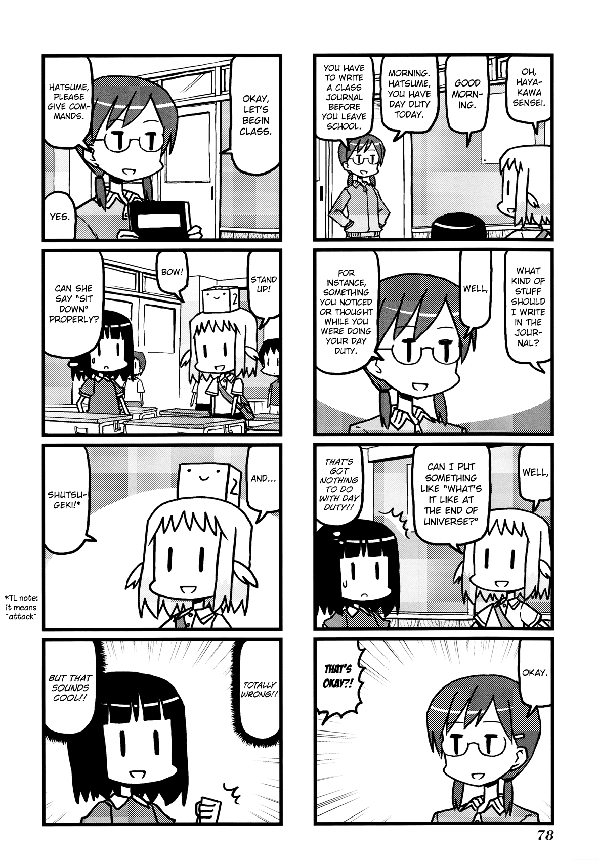 Hirameki Hatsume-chan Chapter 9 page 4 - Chapter 9: Day Duty