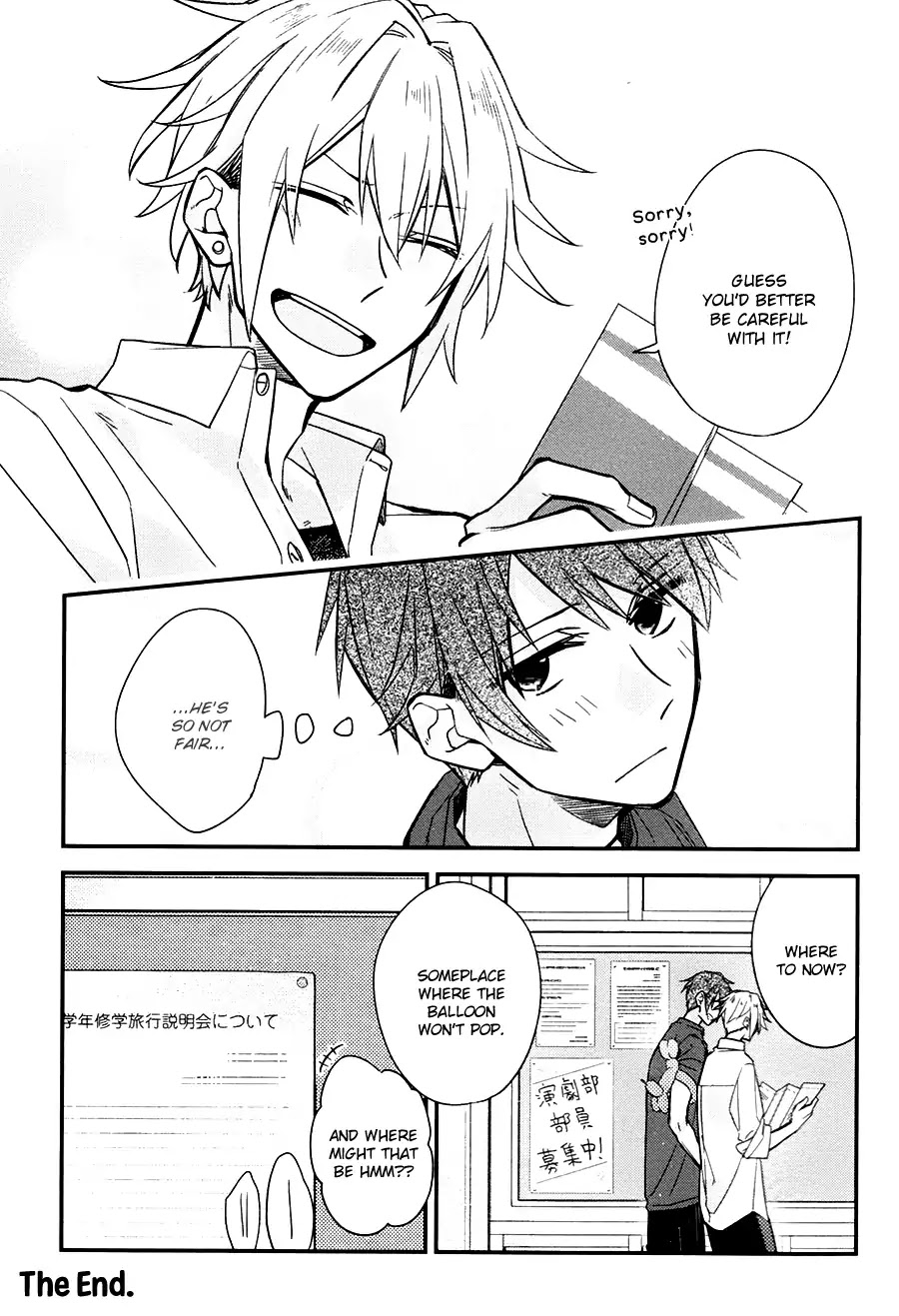 Hirano to Kagiura Chapter 0 page 11 - Chapter 0: Novel Extra