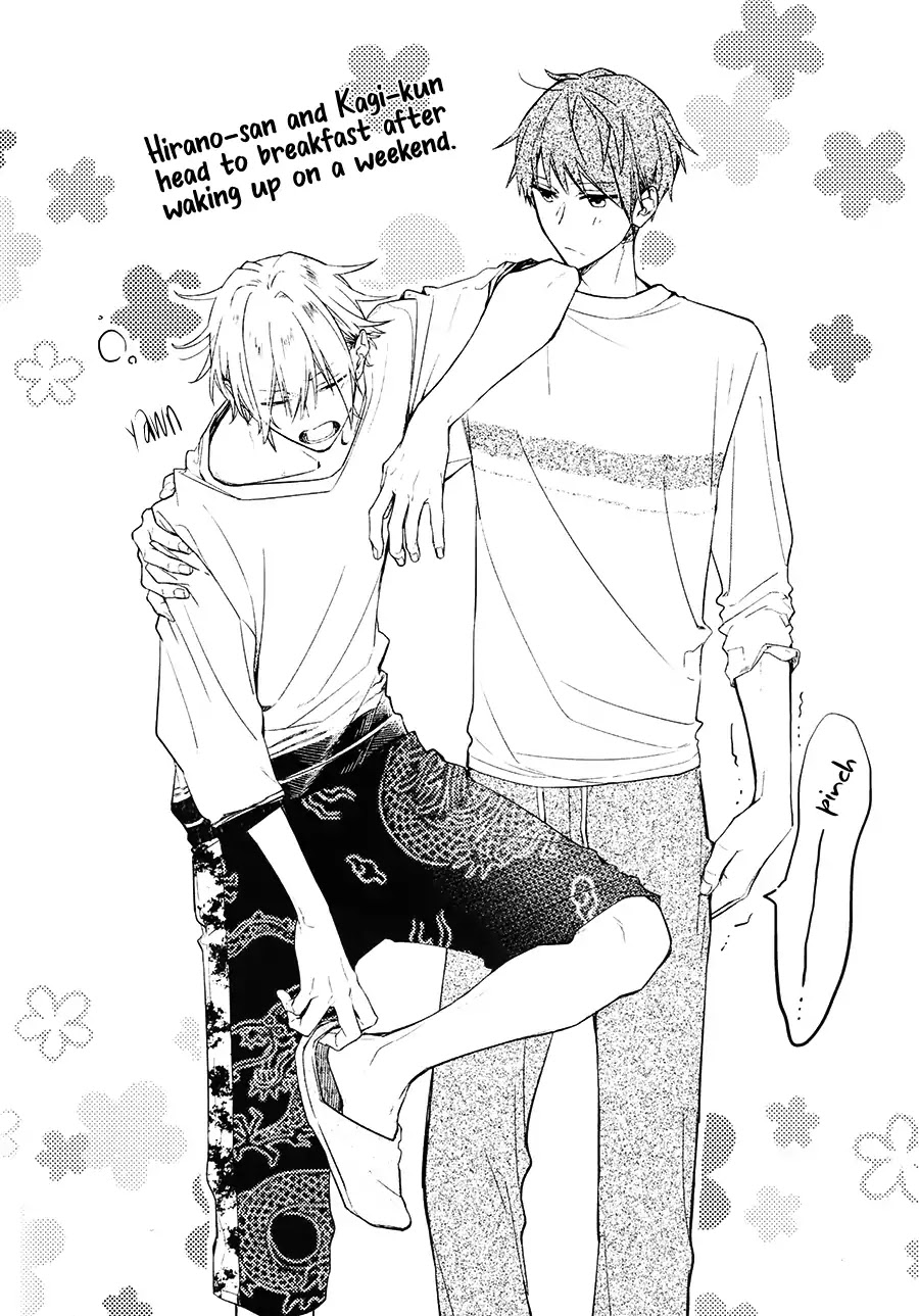 Hirano to Kagiura Chapter 0 page 6 - Chapter 0: Novel Extra