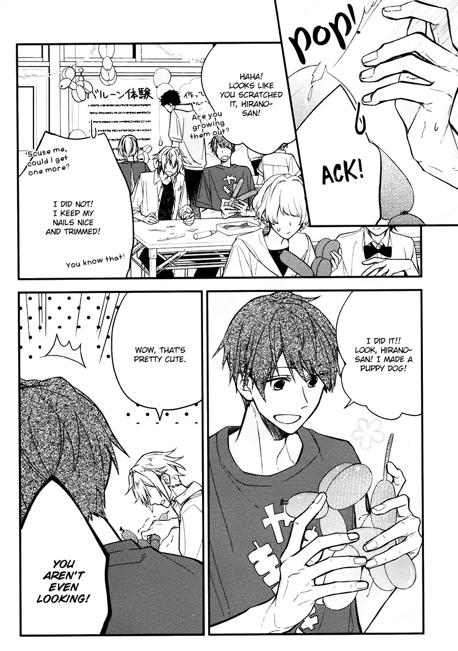 Hirano to Kagiura Chapter 0 page 8 - Chapter 0: Novel Extra