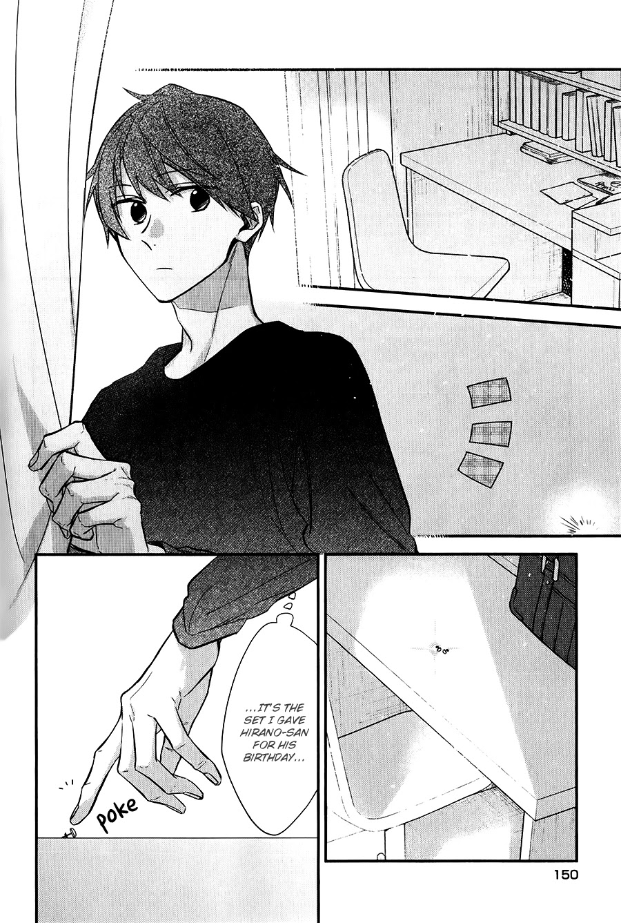 Hirano to Kagiura Chapter 10.5 page 6 - Chapter 10.5: Volume 2 Extras