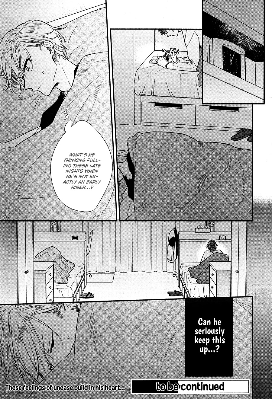 Hirano to Kagiura Chapter 11 page 25 - Chapter 11