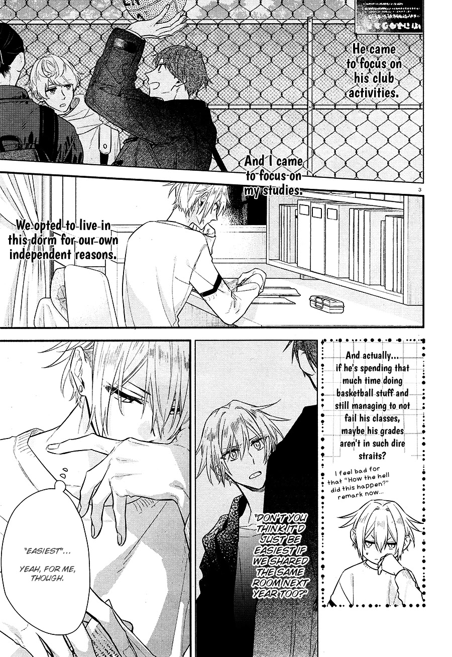 Hirano to Kagiura Chapter 11 page 7 - Chapter 11