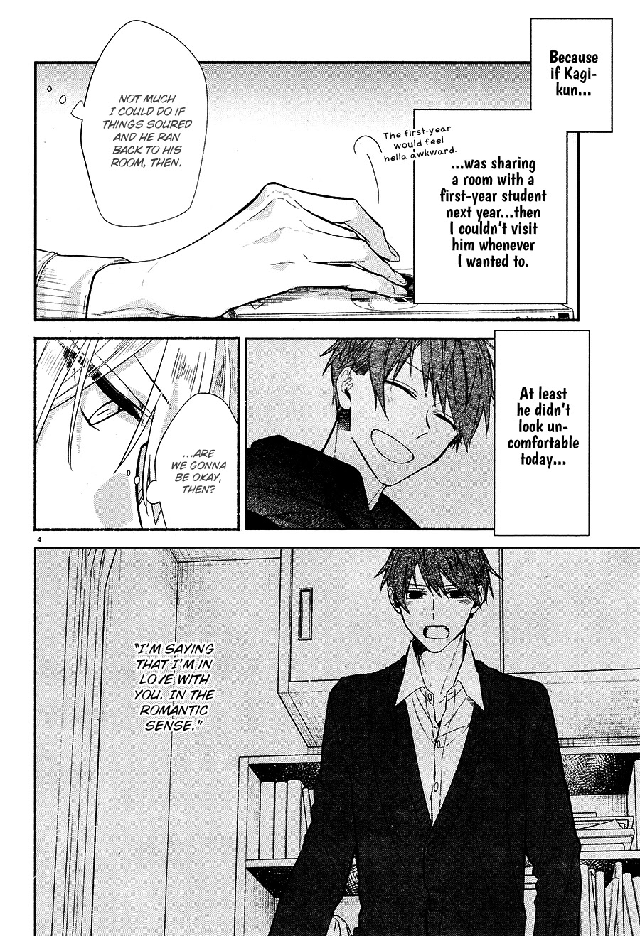 Hirano to Kagiura Chapter 11 page 8 - Chapter 11