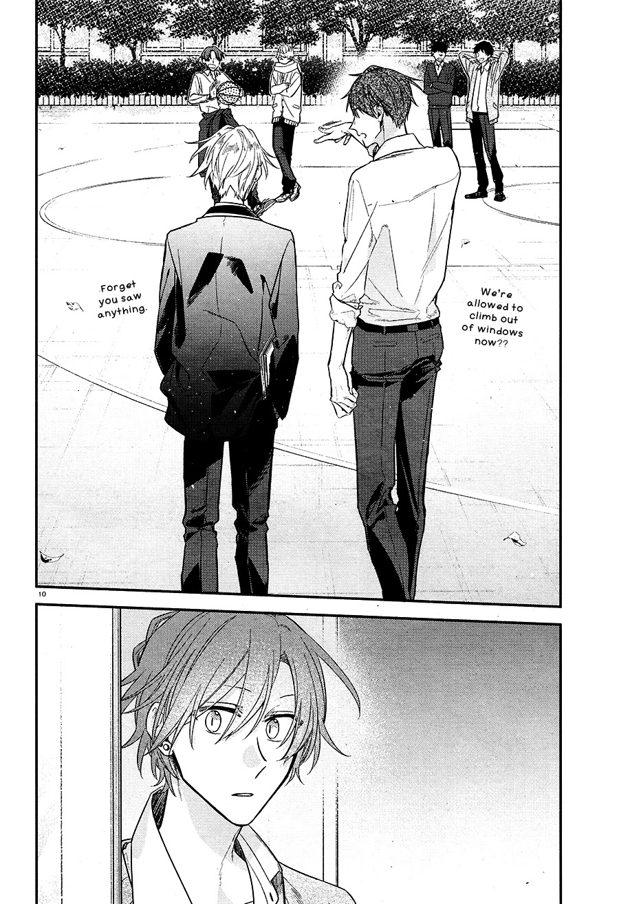 Hirano to Kagiura Chapter 12 page 13 - Chapter 12