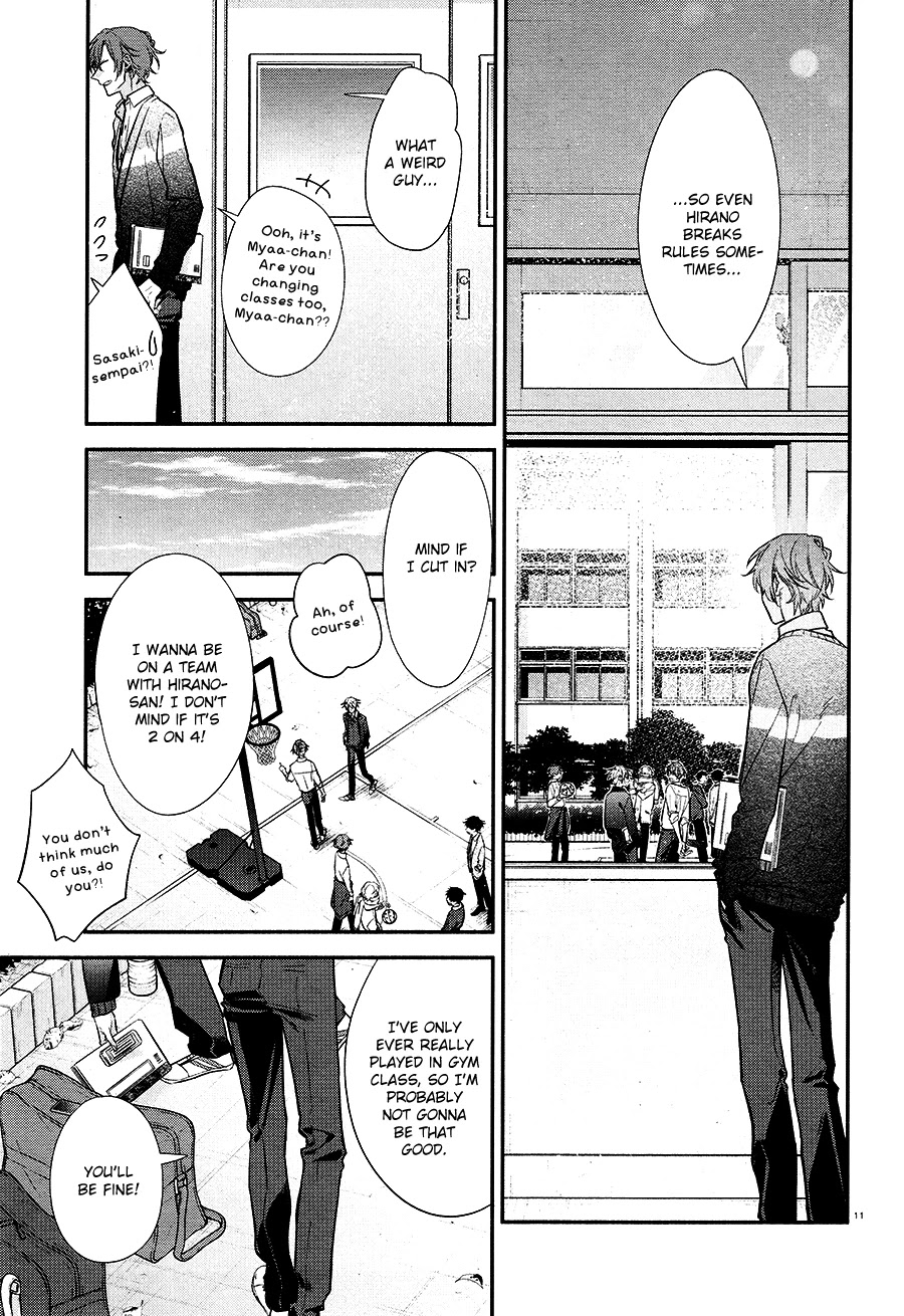 Hirano to Kagiura Chapter 12 page 14 - Chapter 12