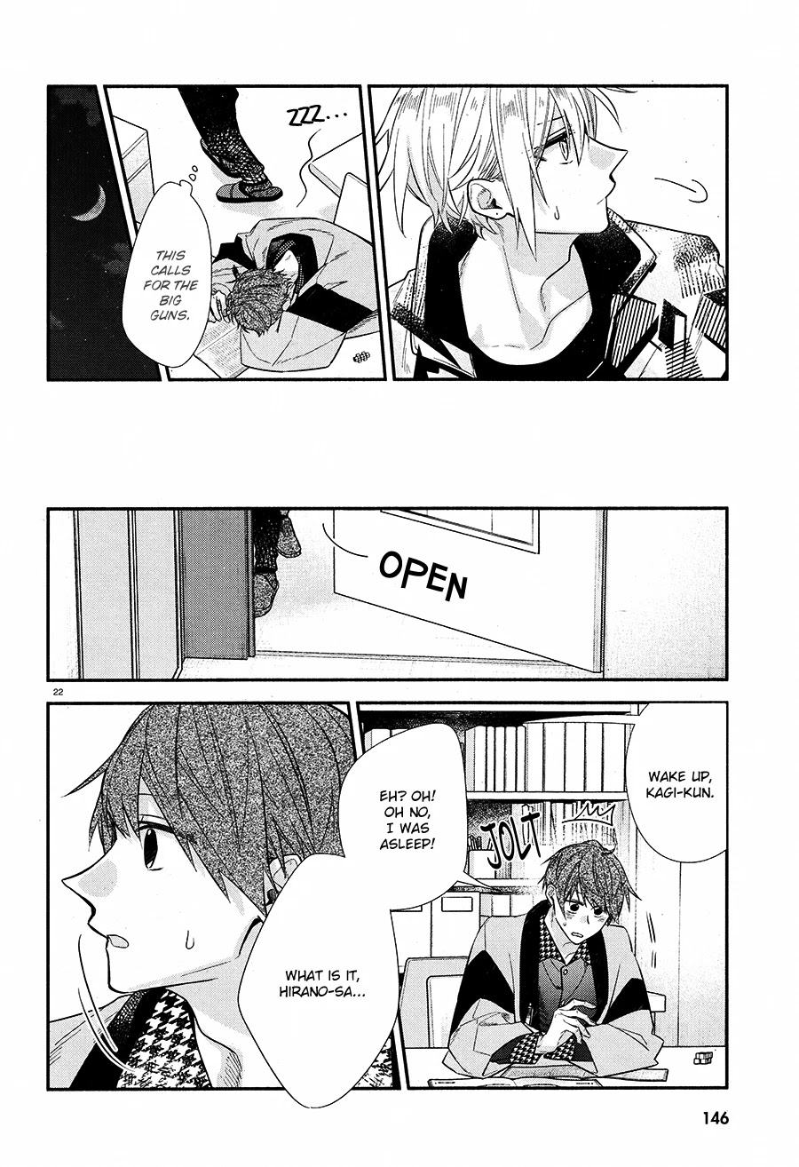 Hirano to Kagiura Chapter 12 page 25 - Chapter 12