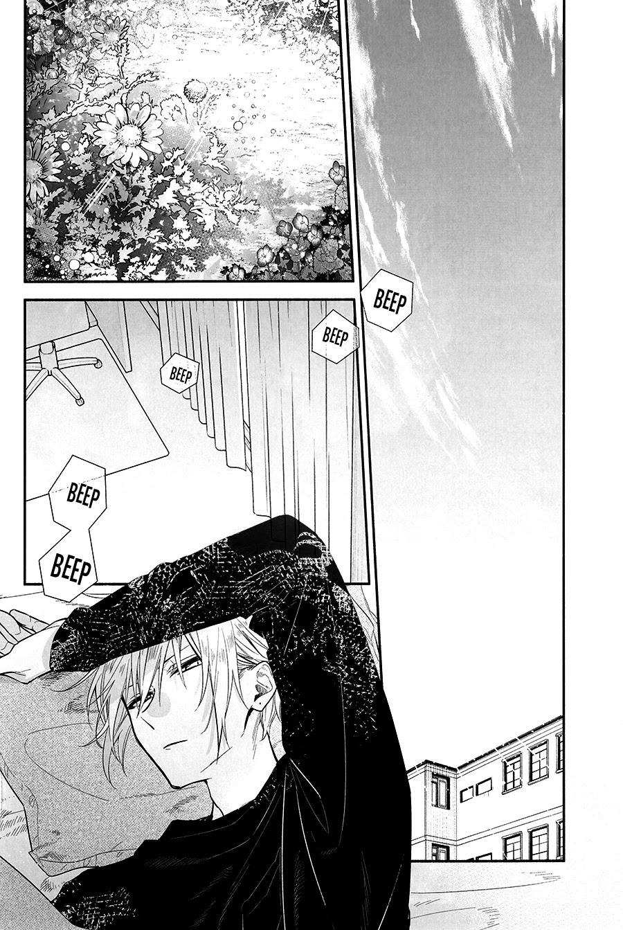 Hirano to Kagiura Chapter 12 page 3 - Chapter 12