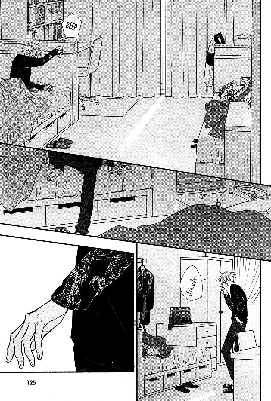 Hirano to Kagiura Chapter 12 page 4 - Chapter 12