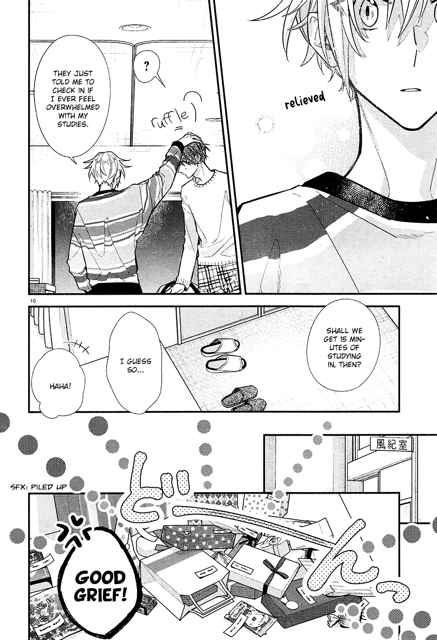 Hirano to Kagiura Chapter 13 page 12 - Chapter 13