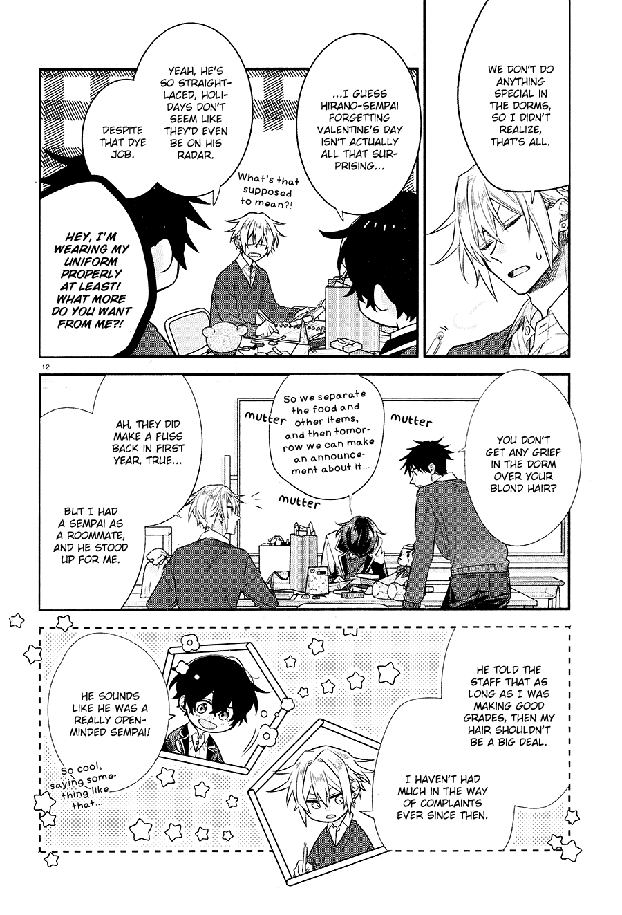 Hirano to Kagiura Chapter 13 page 14 - Chapter 13