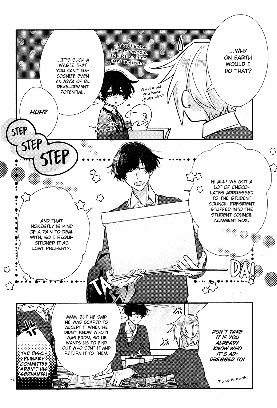 Hirano to Kagiura Chapter 13 page 16 - Chapter 13