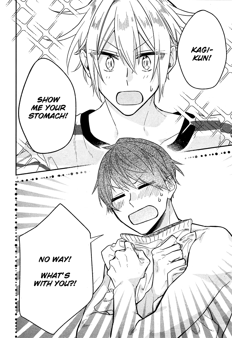 Hirano to Kagiura Chapter 13 page 4 - Chapter 13