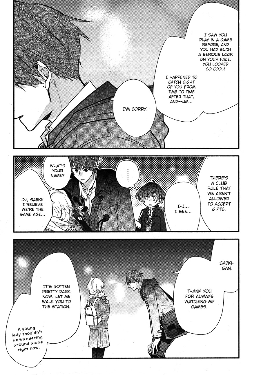 Hirano to Kagiura Chapter 14 page 11 - Chapter 14