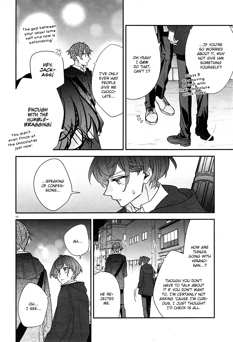 Hirano to Kagiura Chapter 14 page 13 - Chapter 14