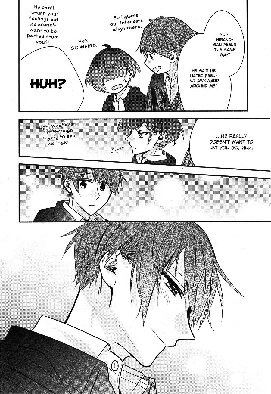 Hirano to Kagiura Chapter 14 page 15 - Chapter 14