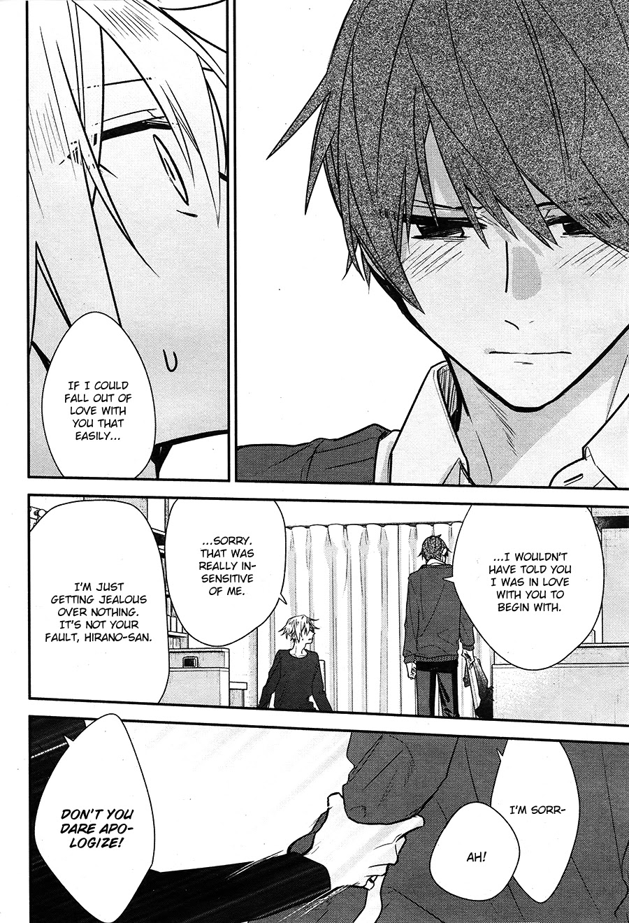Hirano to Kagiura Chapter 14 page 23 - Chapter 14