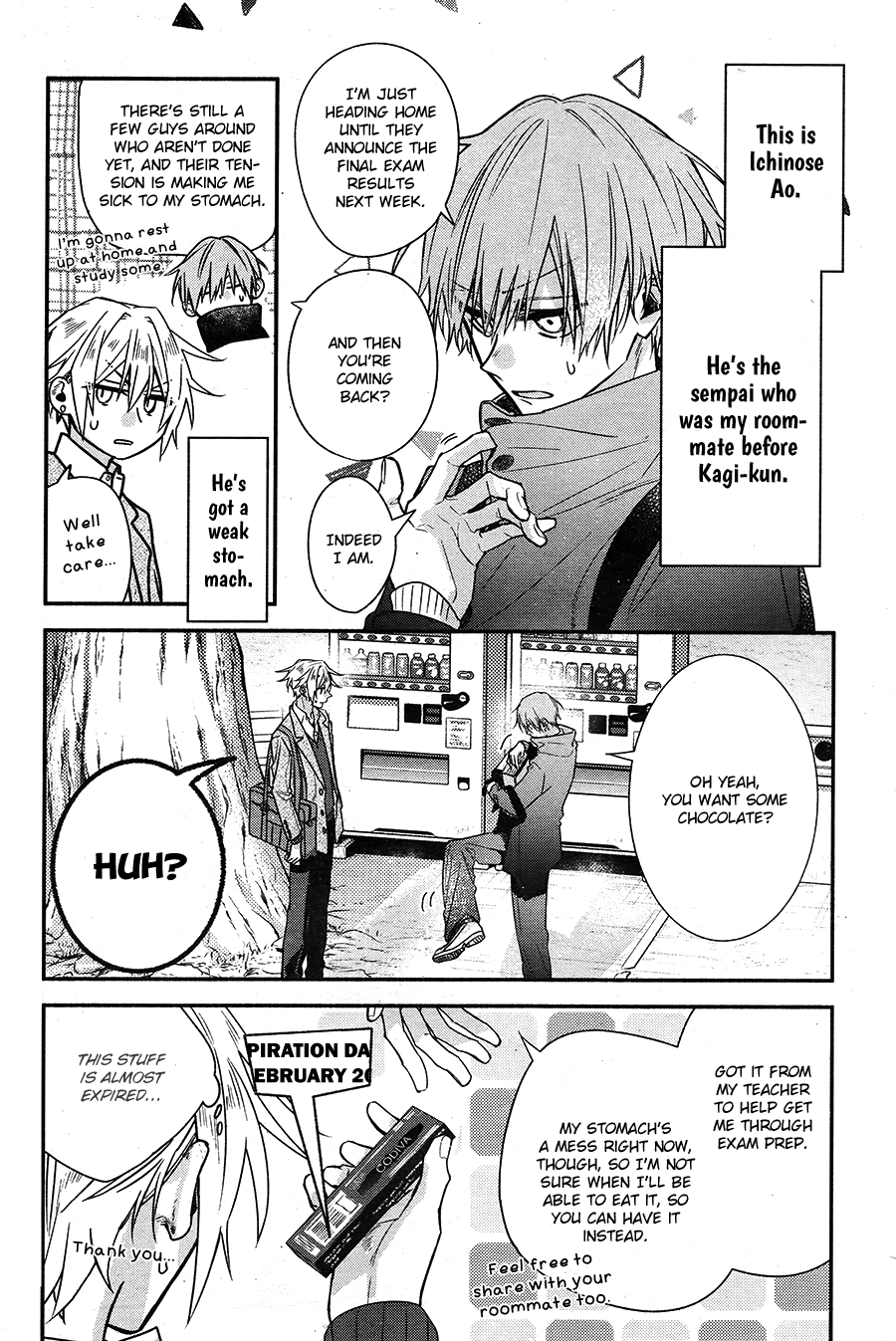Hirano to Kagiura Chapter 14 page 4 - Chapter 14