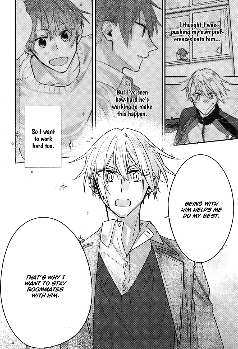 Hirano to Kagiura Chapter 14 page 7 - Chapter 14