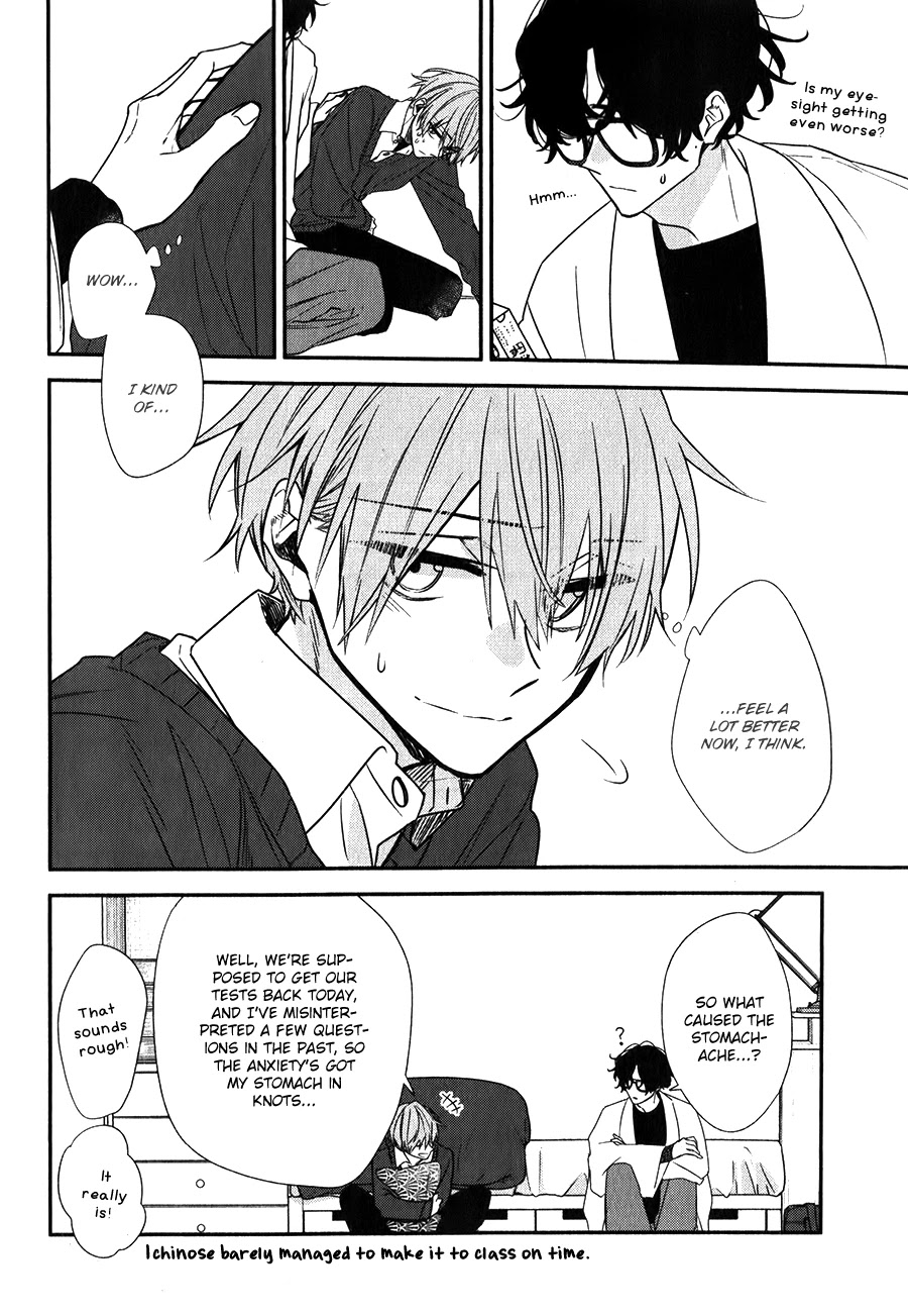 Hirano to Kagiura Chapter 15.5 page 11 - Chapter 15.5: extra