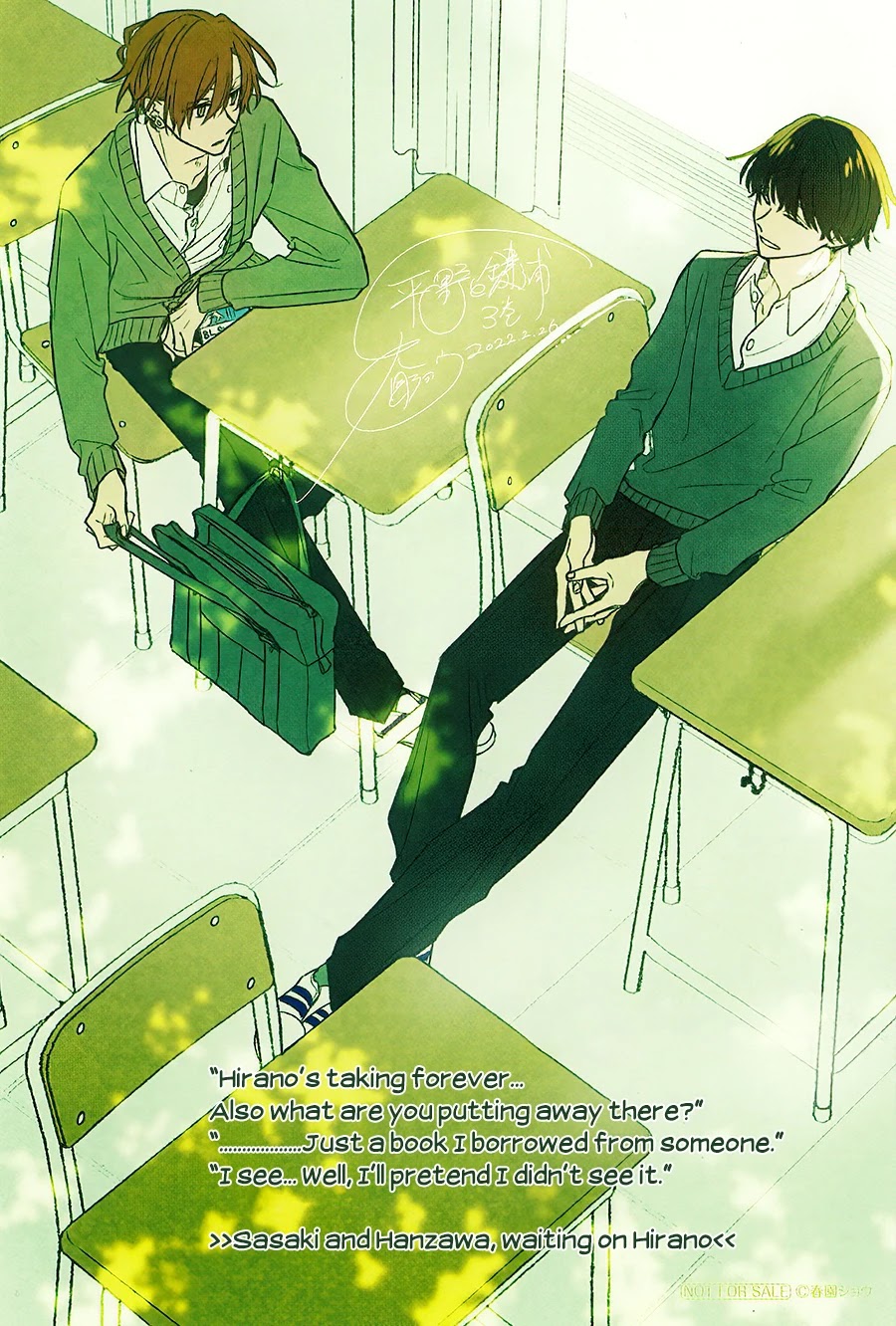 Hirano to Kagiura Chapter 15.5 page 12 - Chapter 15.5: extra