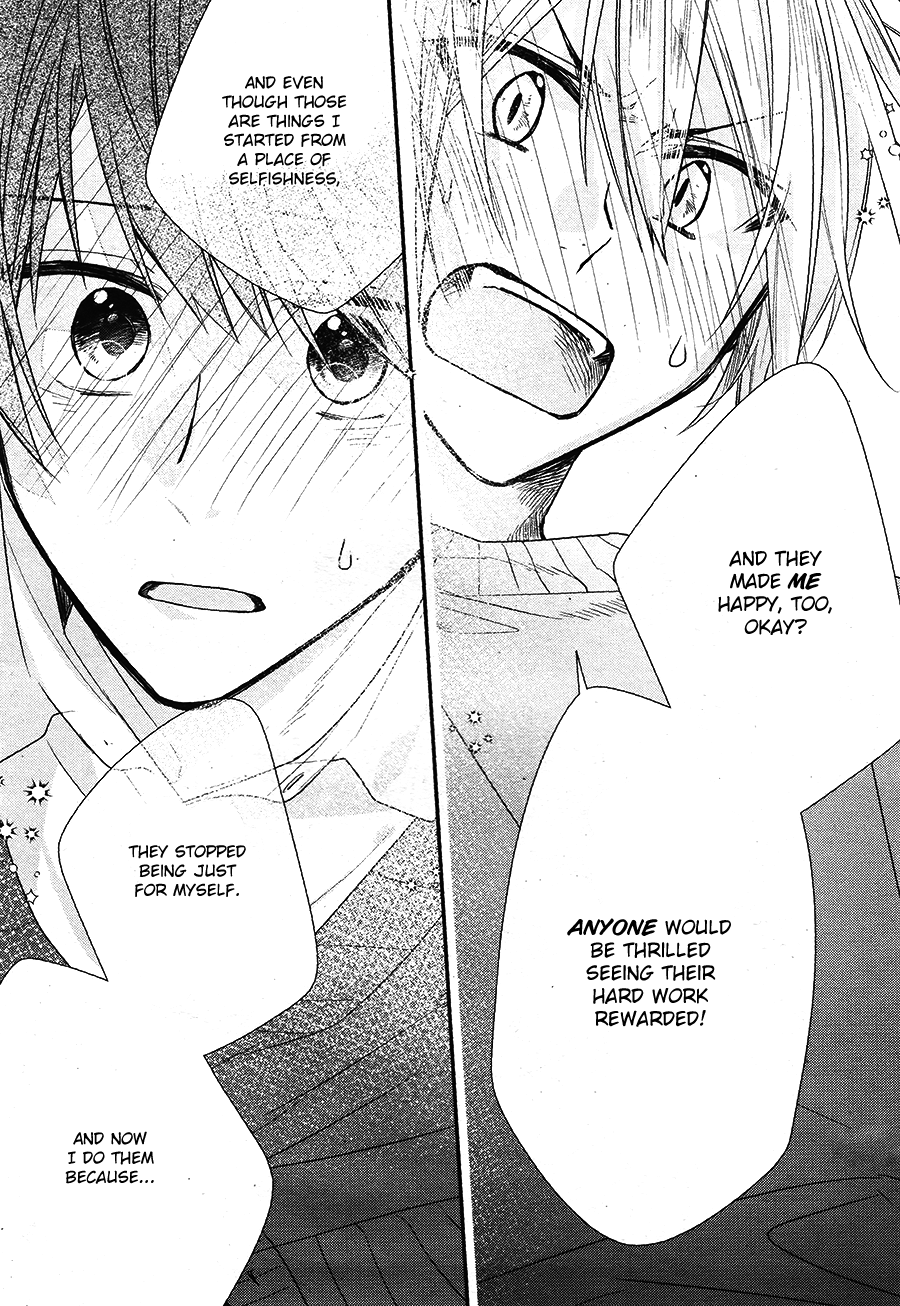Hirano to Kagiura Chapter 15 page 14 - Chapter 15