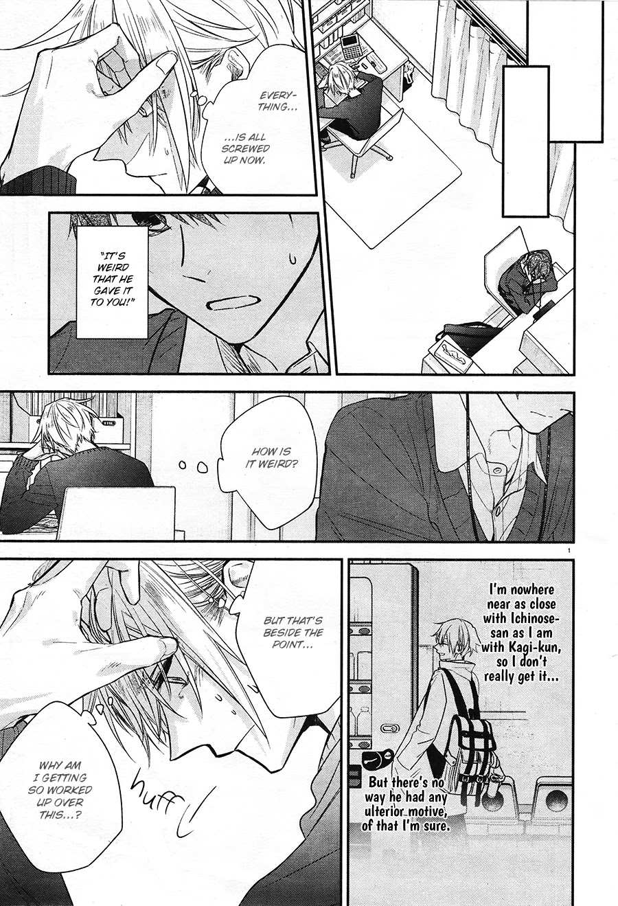Hirano to Kagiura Chapter 15 page 4 - Chapter 15