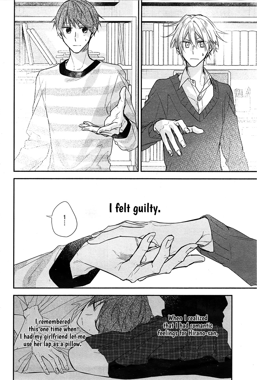 Hirano to Kagiura Chapter 16 page 11 - Chapter 16