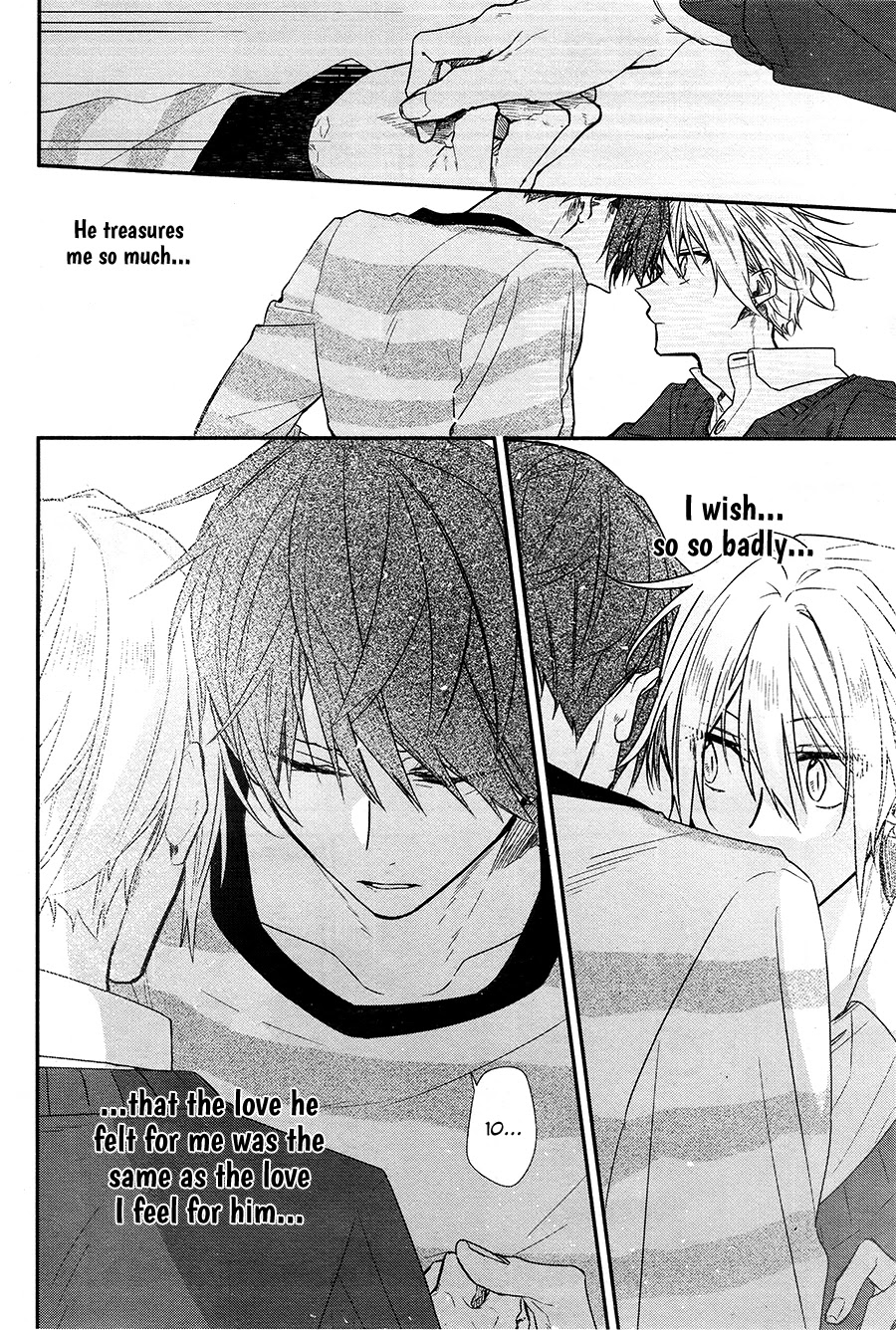 Hirano to Kagiura Chapter 16 page 13 - Chapter 16