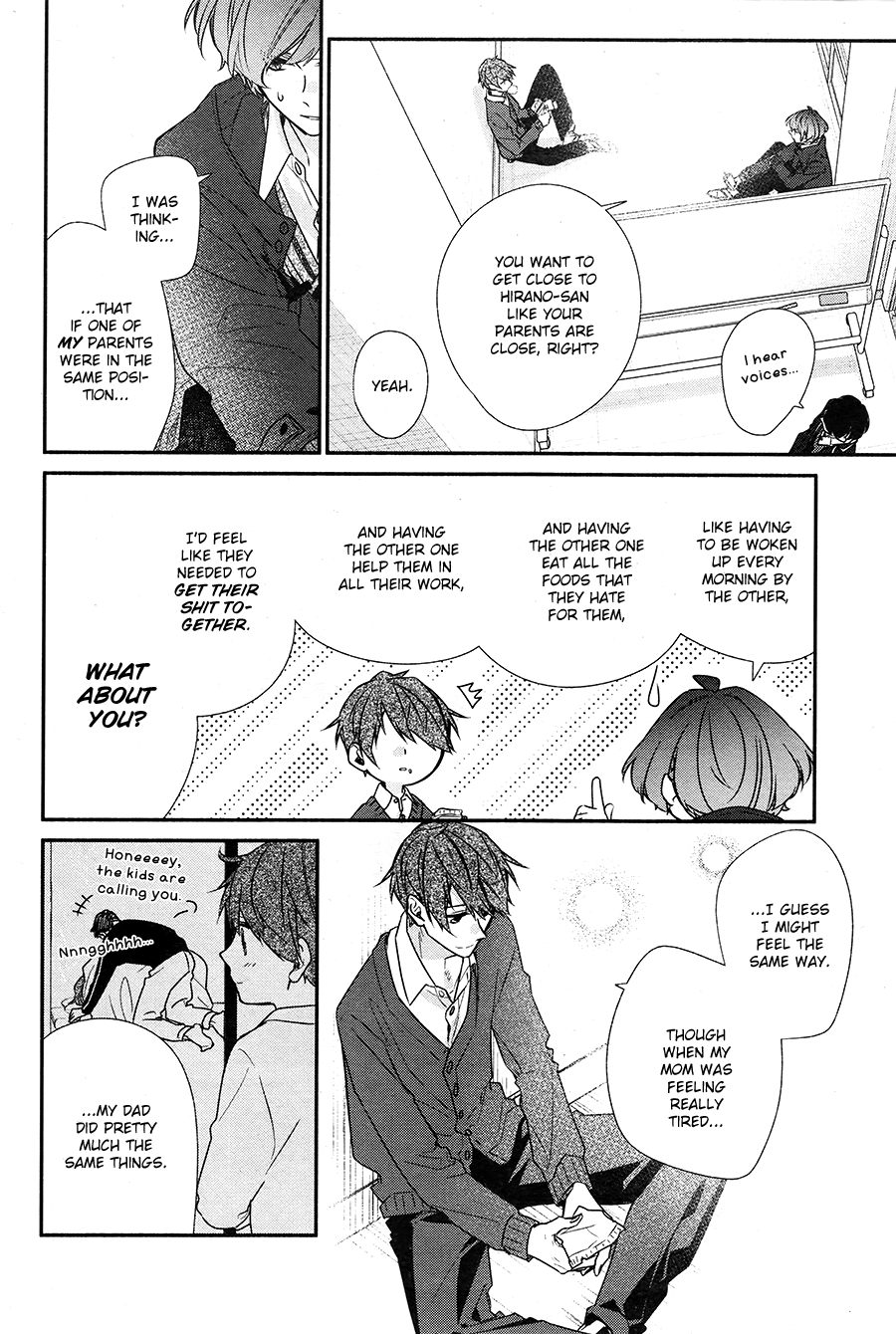Hirano to Kagiura Chapter 16 page 19 - Chapter 16