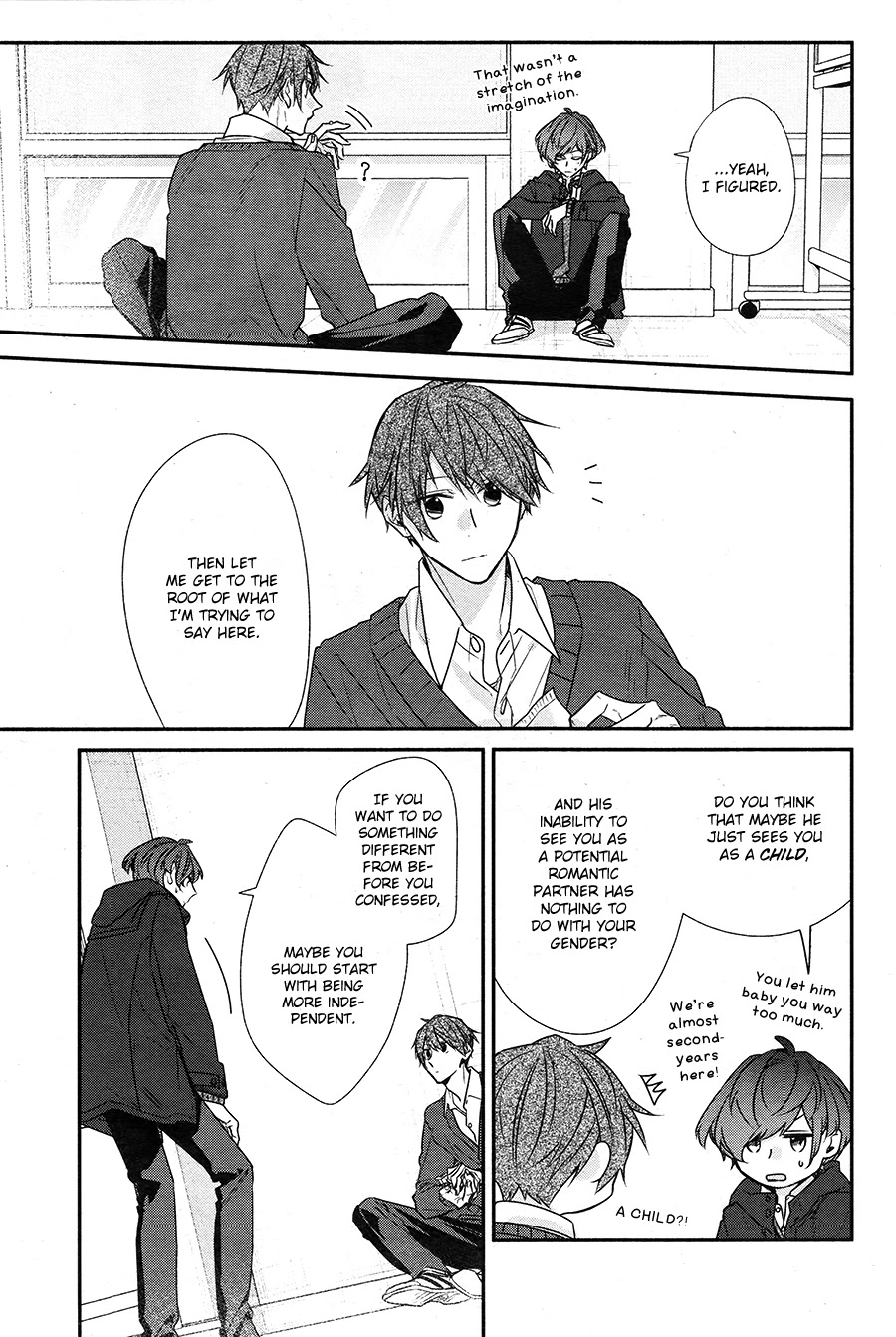 Hirano to Kagiura Chapter 16 page 20 - Chapter 16