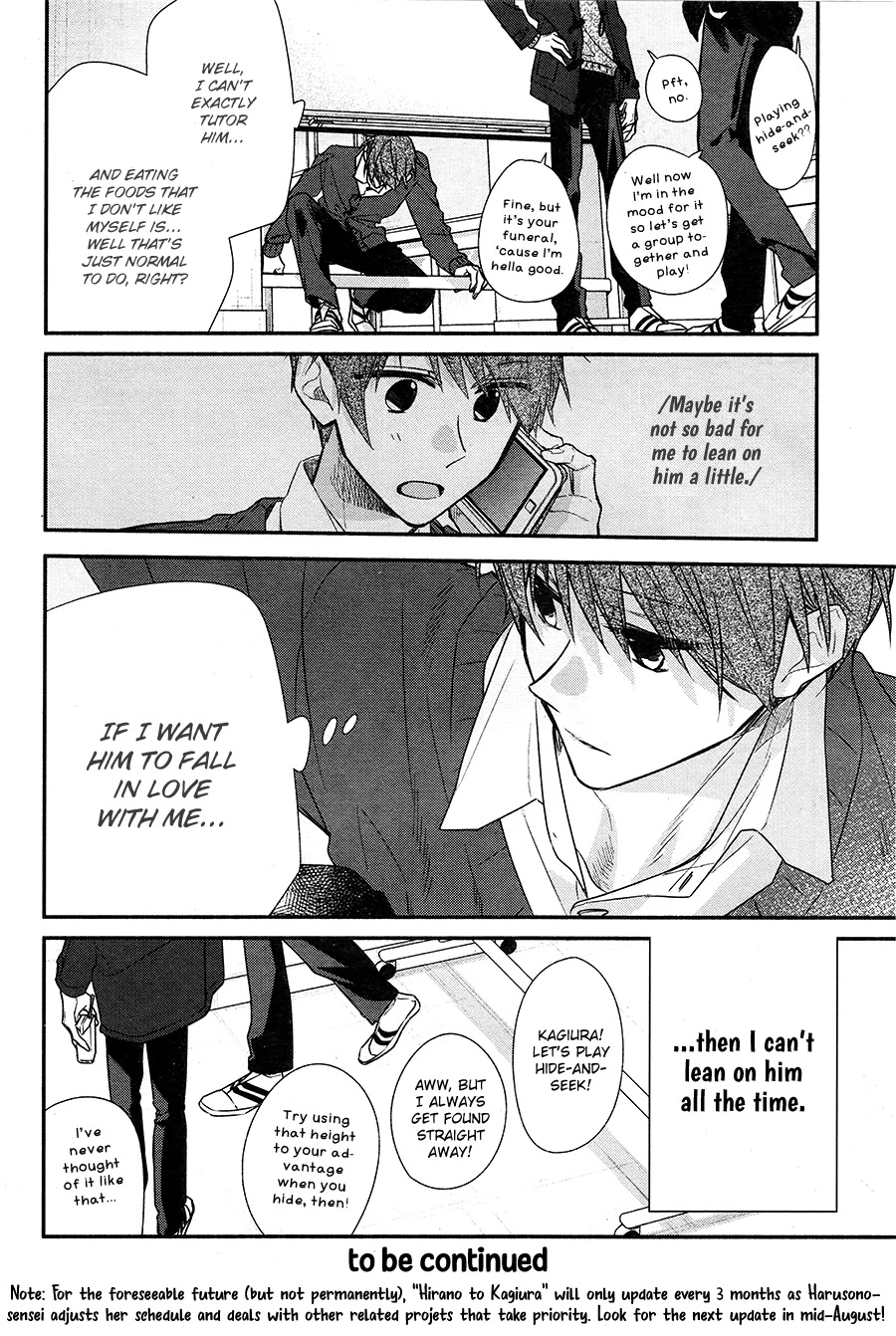 Hirano to Kagiura Chapter 16 page 21 - Chapter 16
