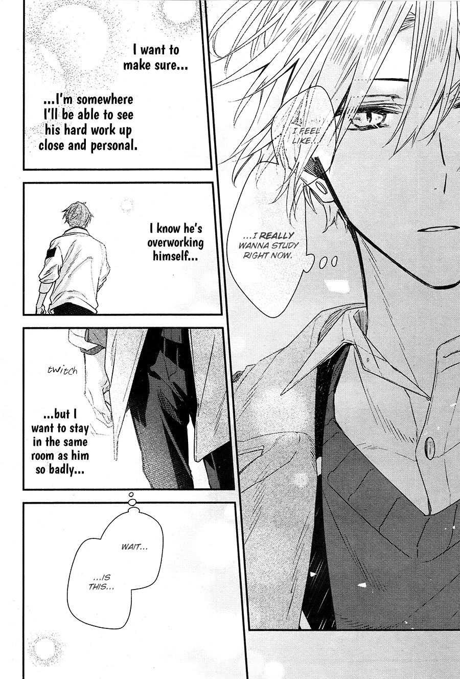 Hirano to Kagiura Chapter 17 page 12 - Chapter 17