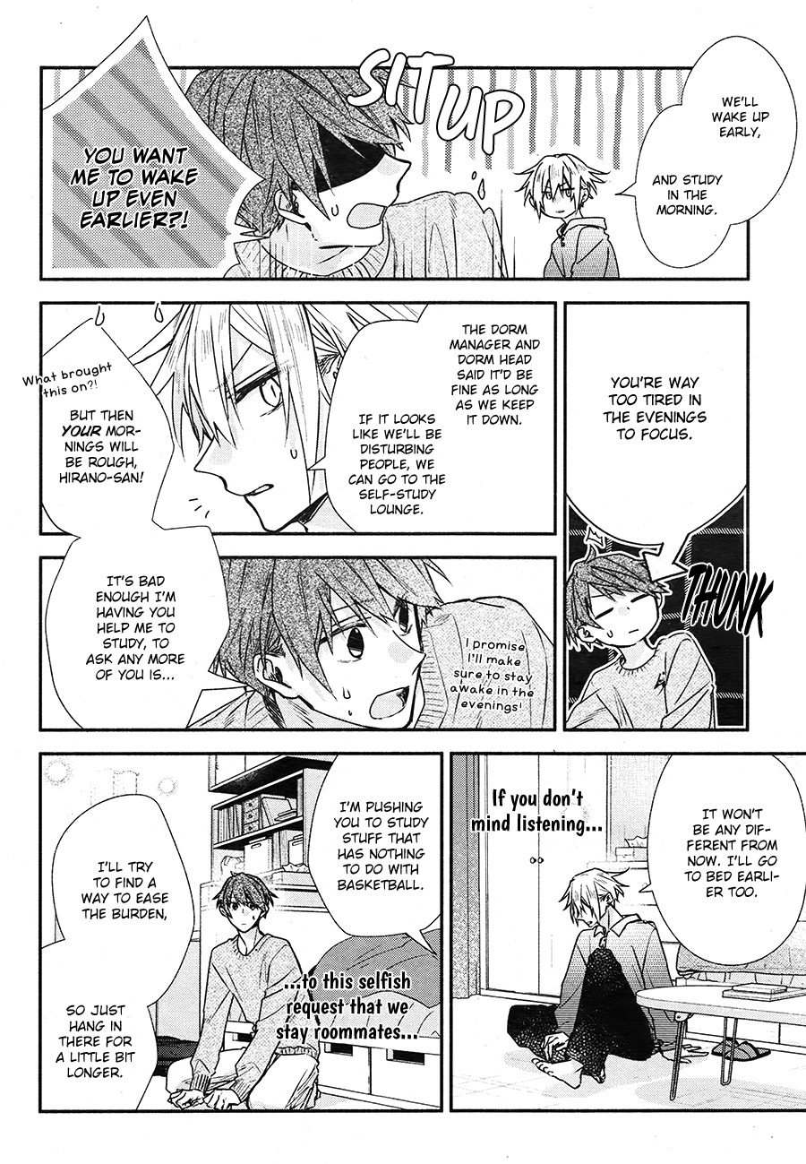 Hirano to Kagiura Chapter 17 page 14 - Chapter 17