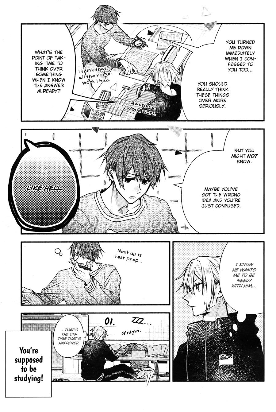 Hirano to Kagiura Chapter 17 page 3 - Chapter 17