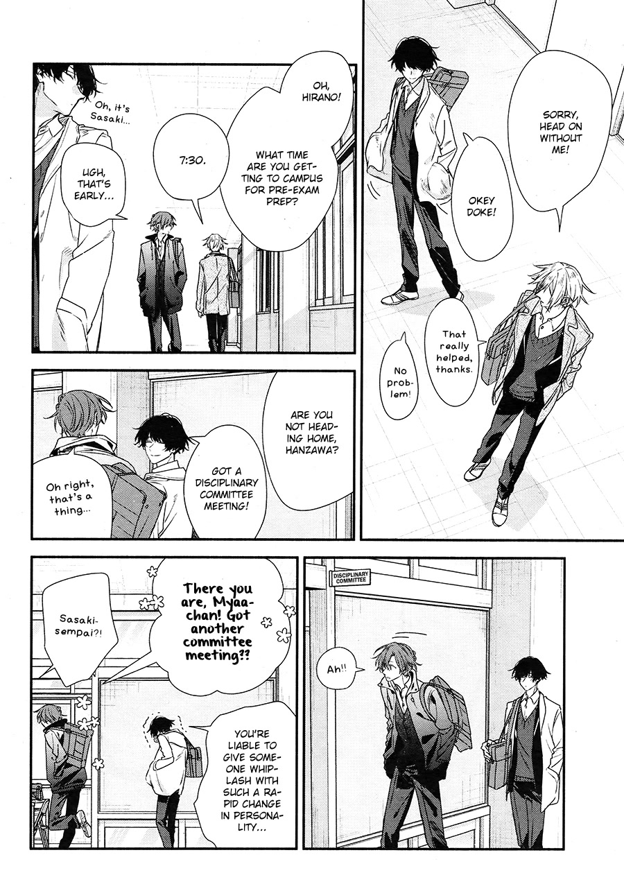 Hirano to Kagiura Chapter 17 page 6 - Chapter 17