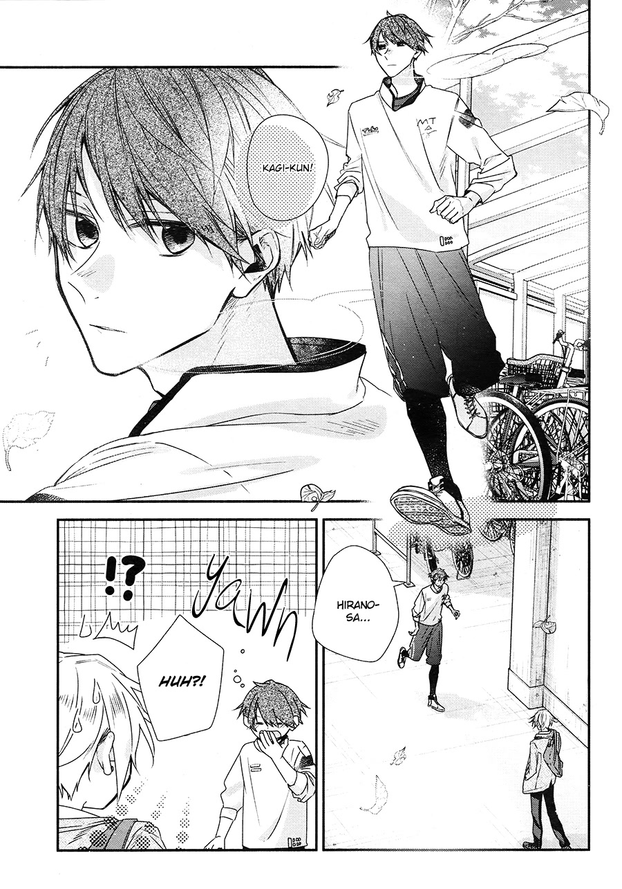 Hirano to Kagiura Chapter 17 page 7 - Chapter 17