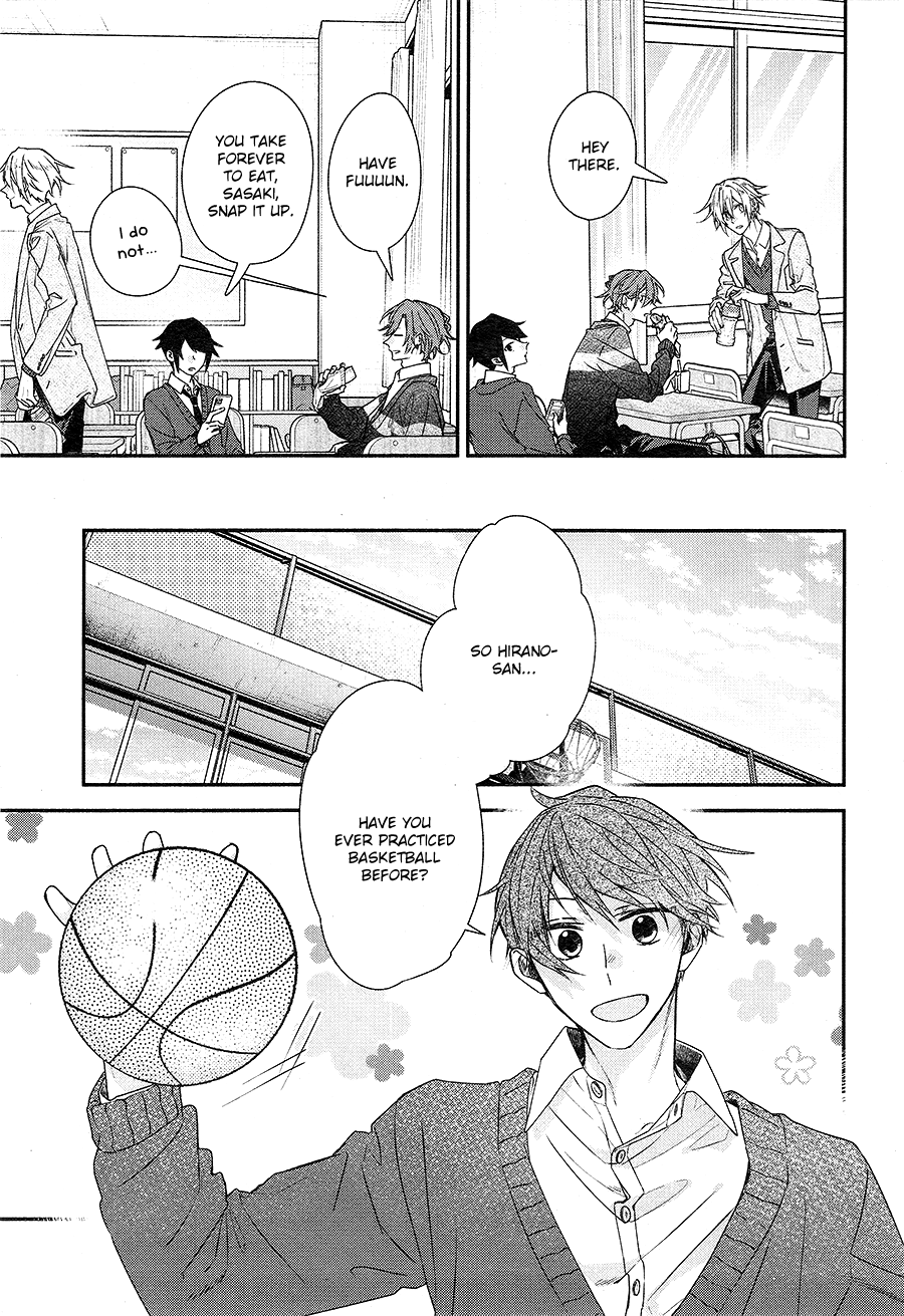 Hirano to Kagiura Chapter 18 page 14 - Chapter 18