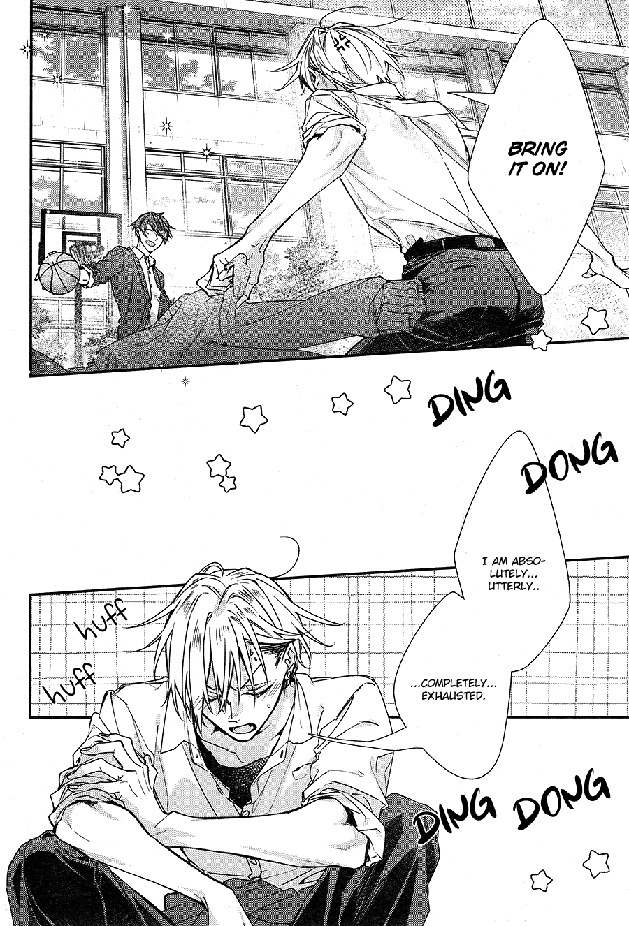 Hirano to Kagiura Chapter 18 page 25 - Chapter 18