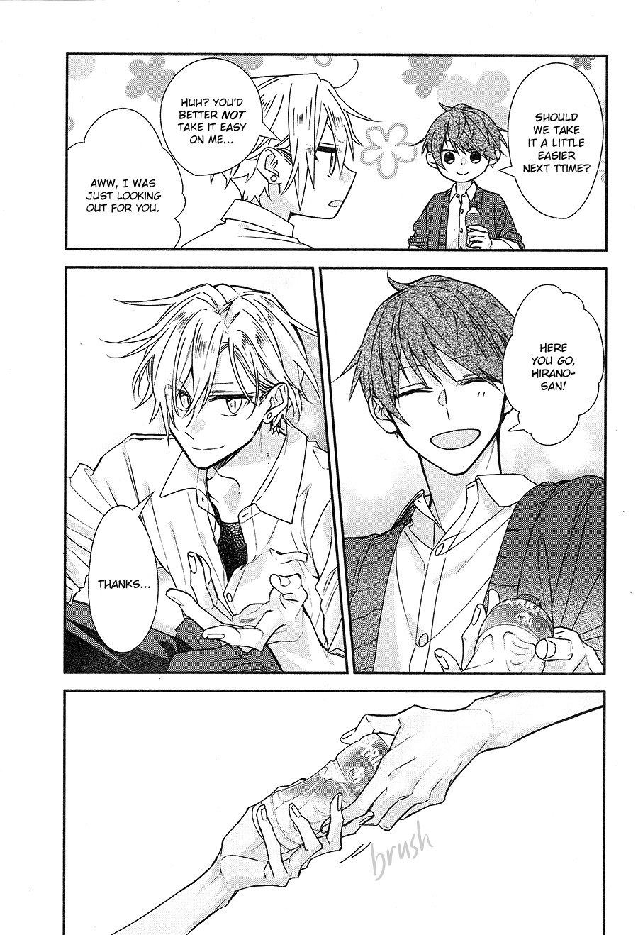 Hirano to Kagiura Chapter 18 page 26 - Chapter 18