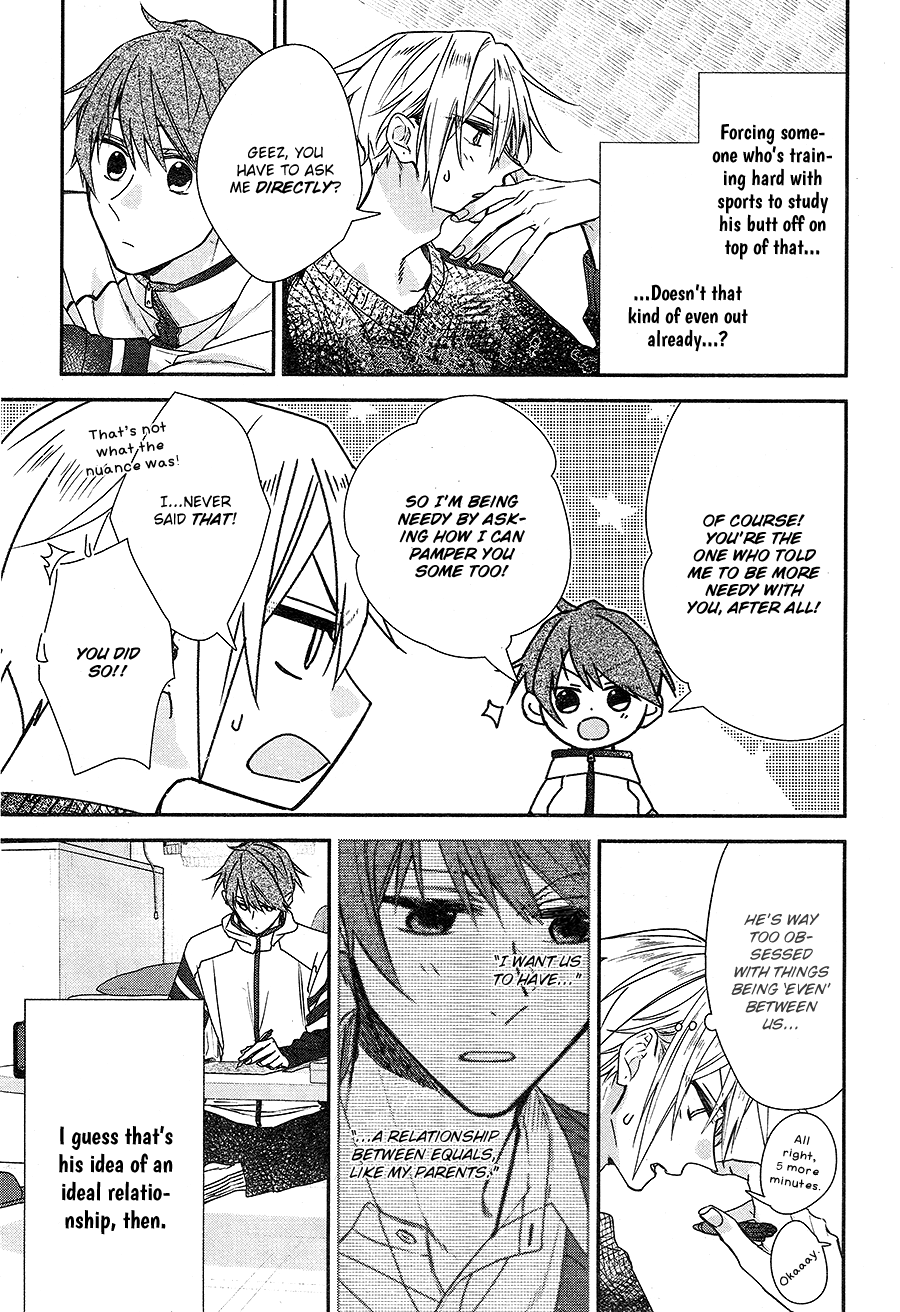 Hirano to Kagiura Chapter 18 page 4 - Chapter 18
