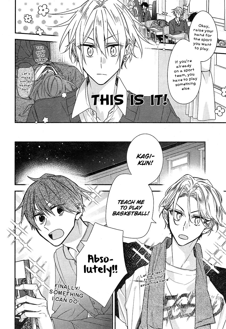 Hirano to Kagiura Chapter 18 page 7 - Chapter 18
