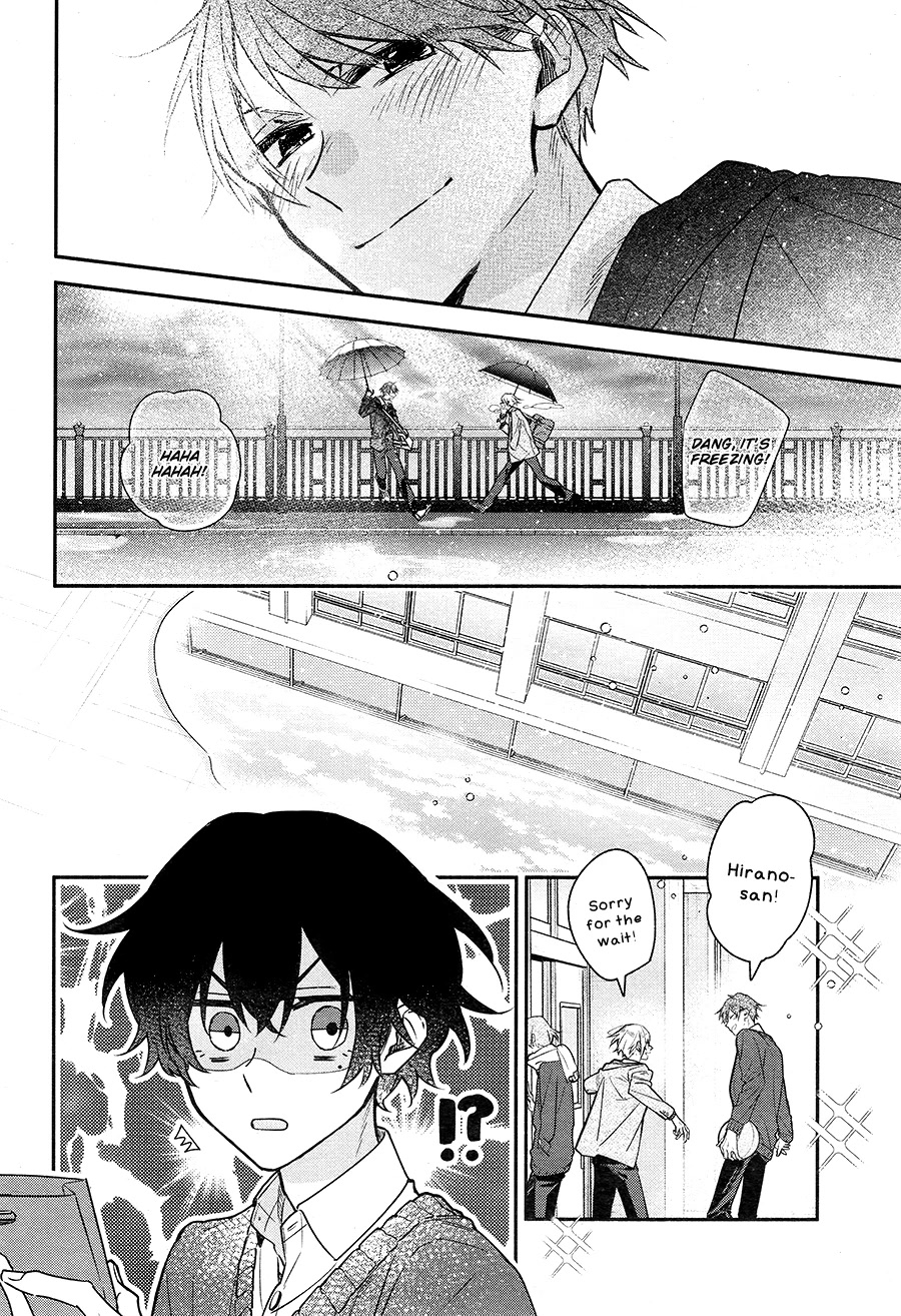 Hirano to Kagiura Chapter 19 page 13 - Chapter 19