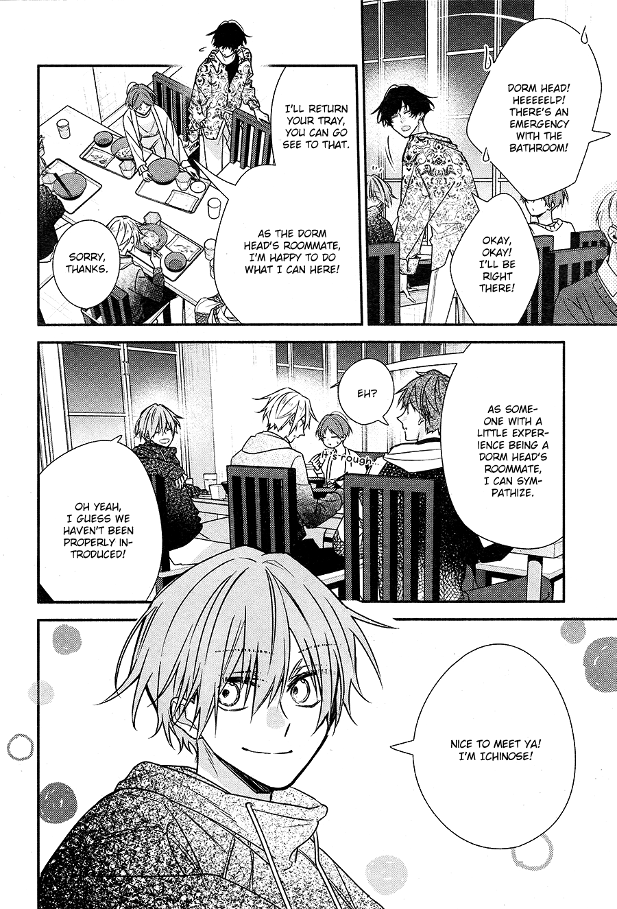 Hirano to Kagiura Chapter 19 page 21 - Chapter 19