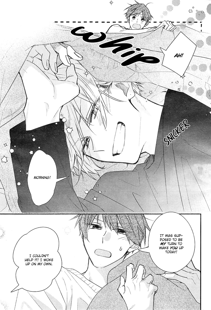 Hirano to Kagiura Chapter 19 page 4 - Chapter 19