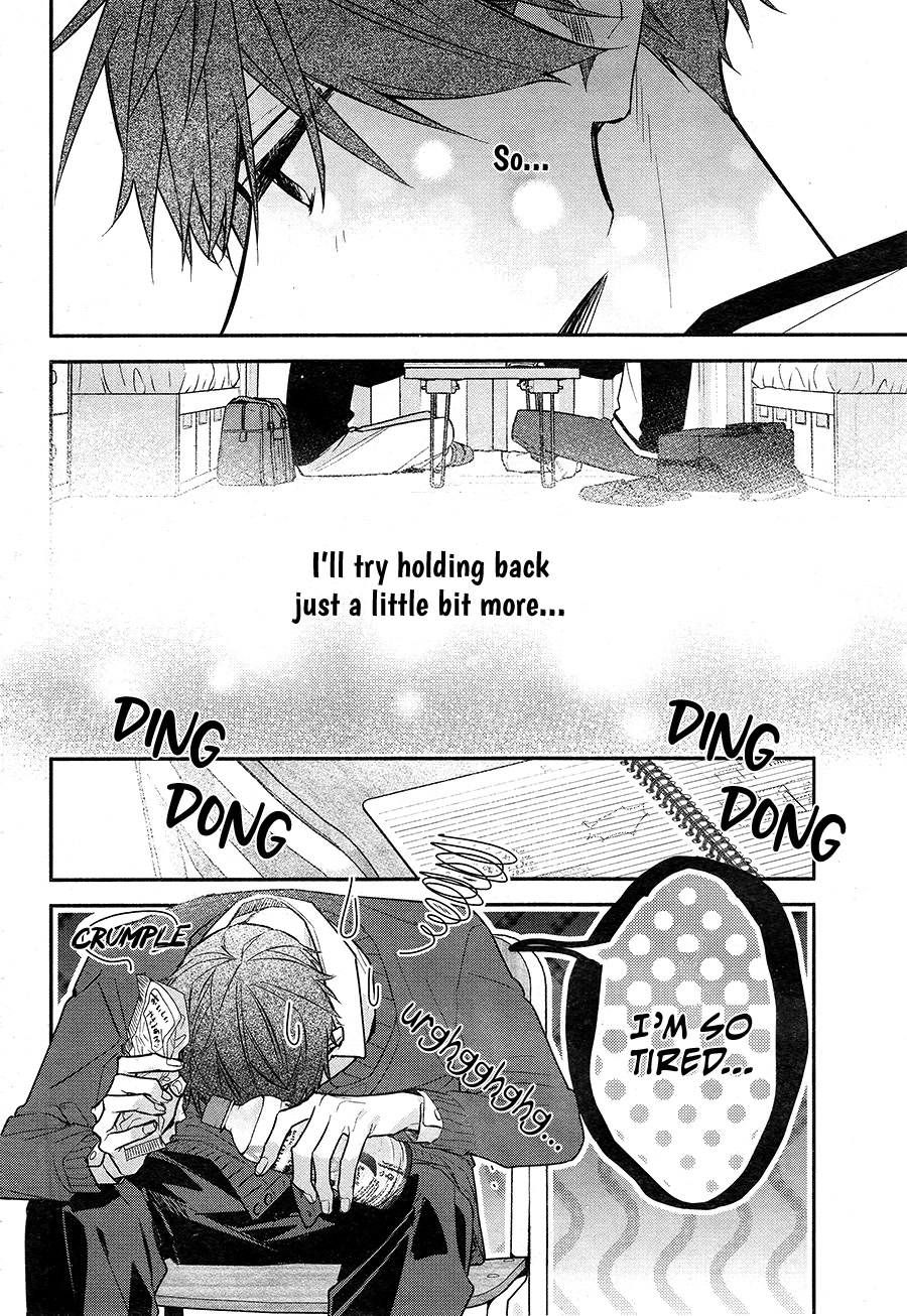 Hirano to Kagiura Chapter 19 page 7 - Chapter 19